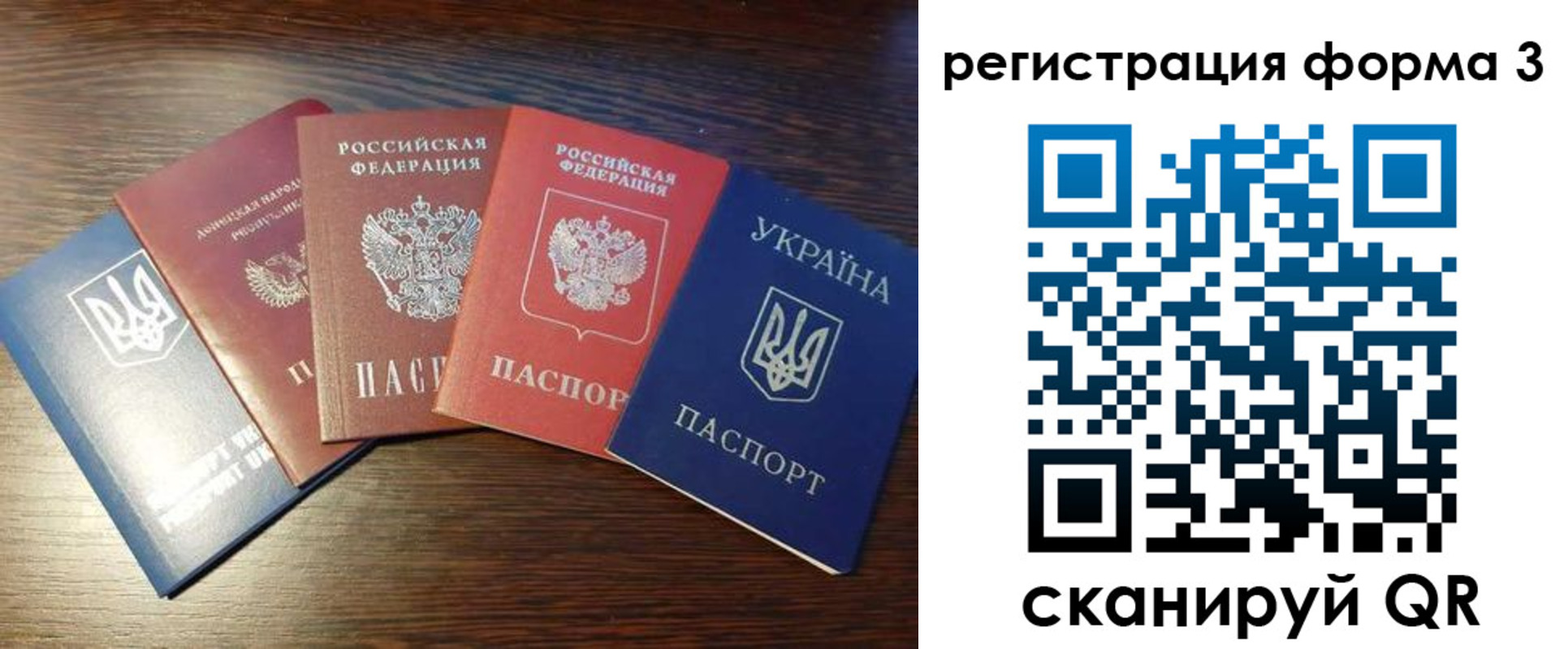 пропишу в квартире в Михайлове
