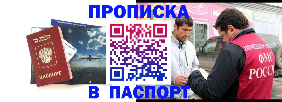 форма 3 в Михайлове